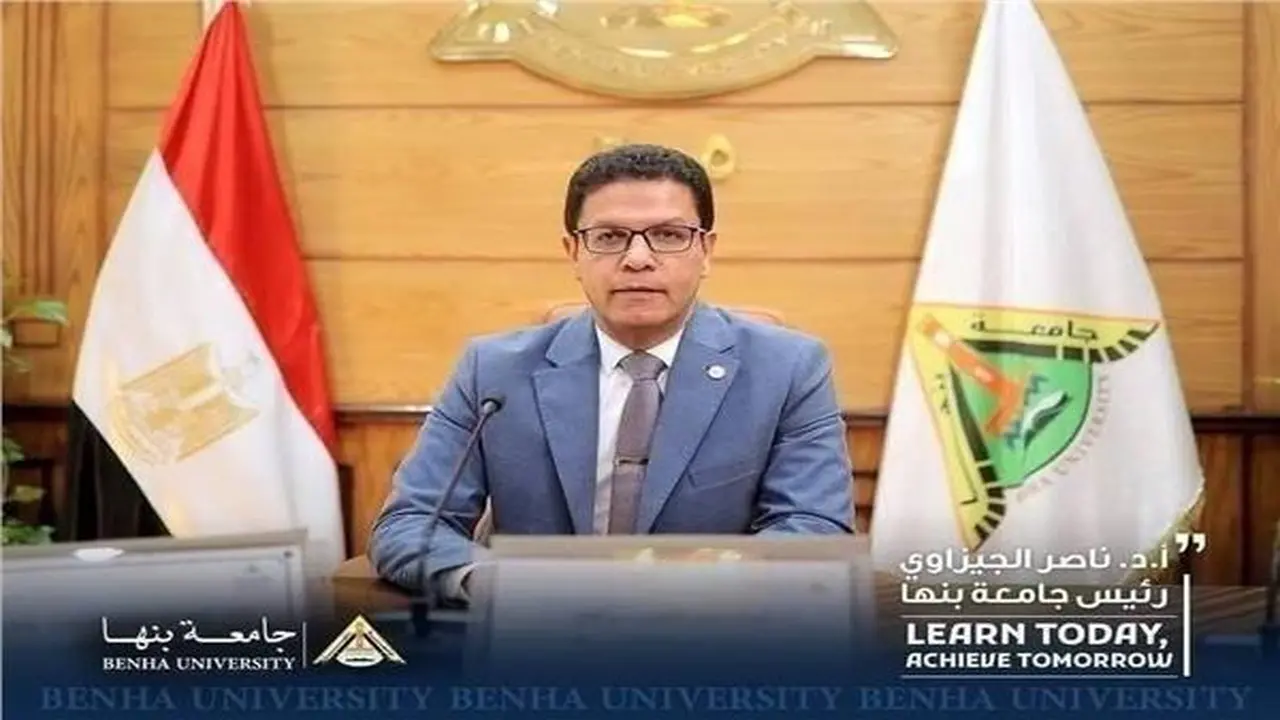 جامعة بنها تستأنف الدراسة بنظام الأون لاين بعد تحسن الأحوال الجوية الأخيرة